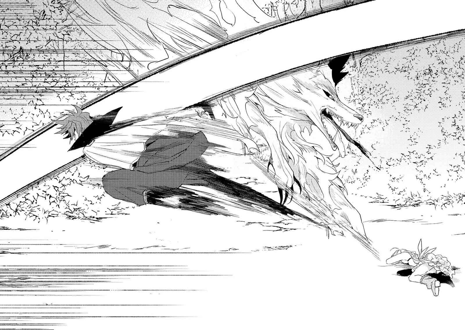 Dekisokonai to Yobareta Moto Eiyuu wa Jikka kara Tsuihou sa Retanode Suki Katte ni Ikiru Koto ni Shita Chapter 08.1 Gambar 11